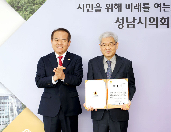 고문1
