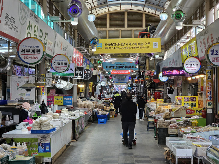 4.(참고사진)안동_중앙신시장