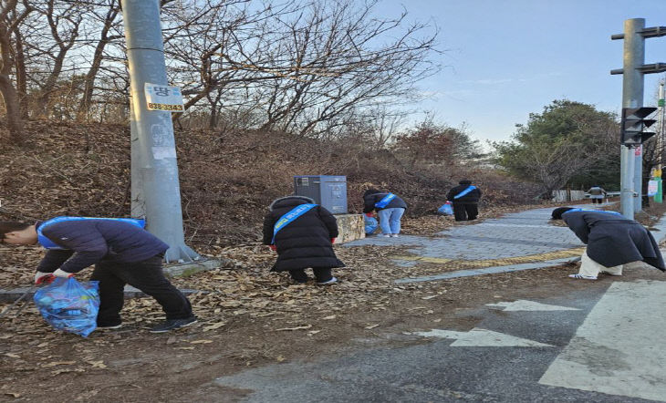 증평군 2025 설 맞이 국토대청결