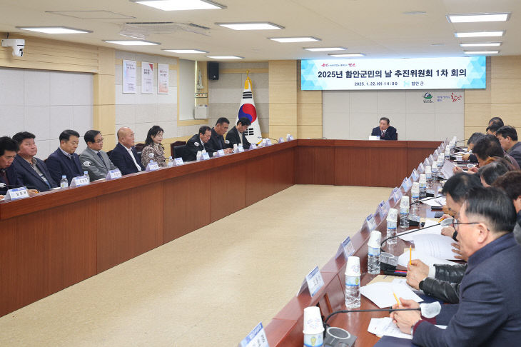 수박축제·댄스페스티벌 연계 추진, 문화예술 축제로 확대