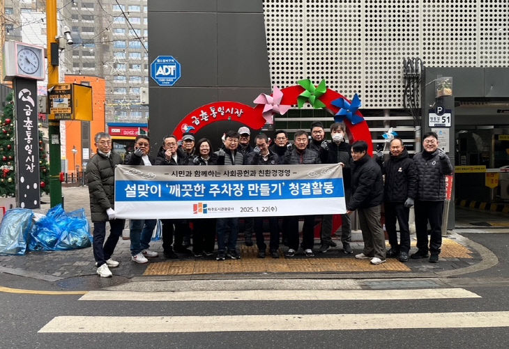 보도사진