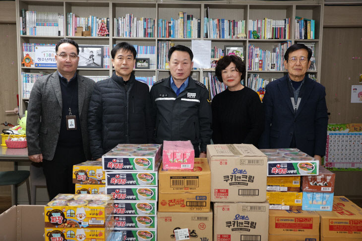 250123 태안해경, 설 명절맞이 사회복지시설 위문