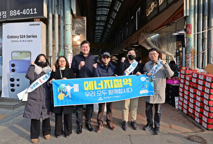 1.경제지원과