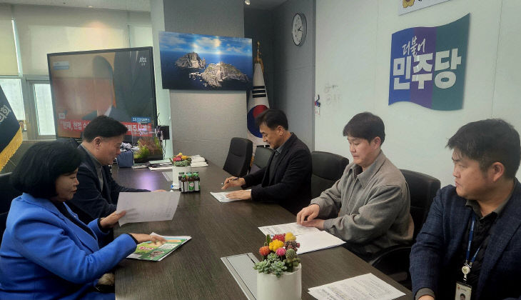 경기도의회 정윤경 부의장 ‘최종현 대표의원’ 해소방안 논의