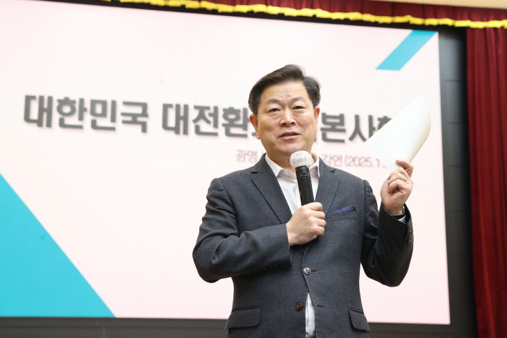 광명시, 양극화 해소 ‘광명형 기본서비스’ 집중 강화