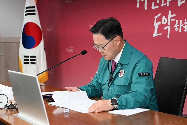 (기획보도)설 연휴 시민·귀성객 불편 'ZERO' 양주시, 2025년