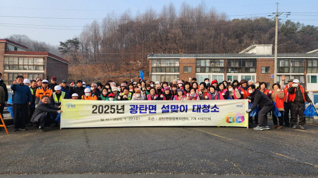 로 생활쓰레기 2톤 가량 수거 (1)
