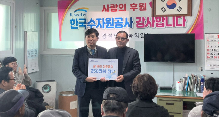 KakaoTalk_20250123_141400693