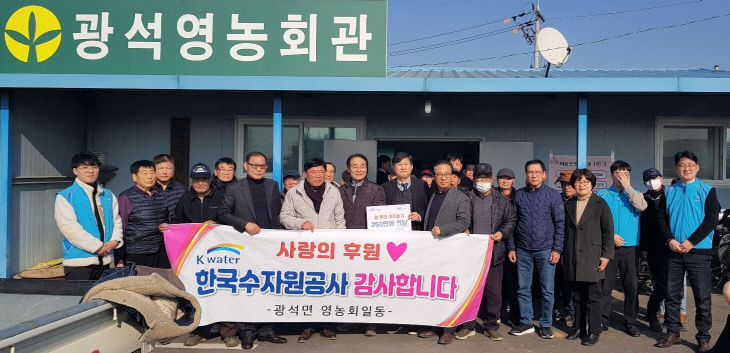 KakaoTalk_20250123_141400693_02
