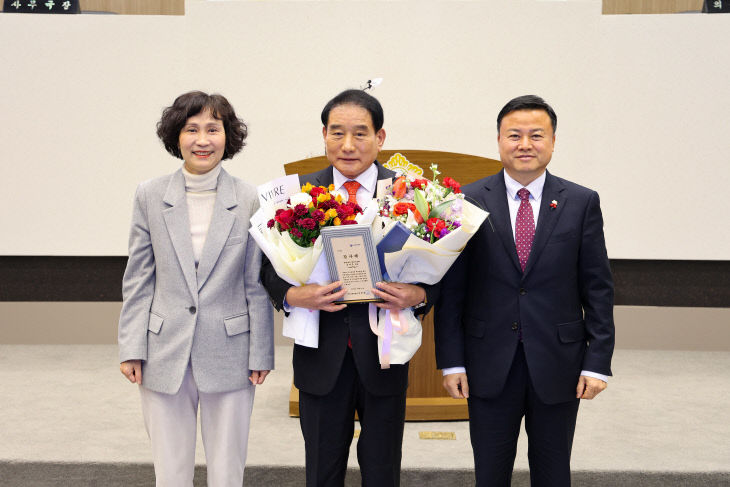 사본 -250123 충남서부보훈지청장 감사패 수상(김덕주 의원님)7