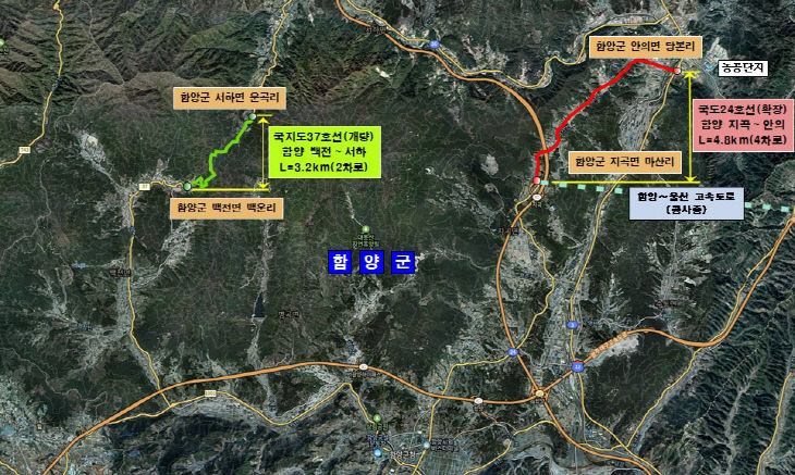 함양군 2개 도로 국토부 제6차 국도·국지도 건설계획 선정