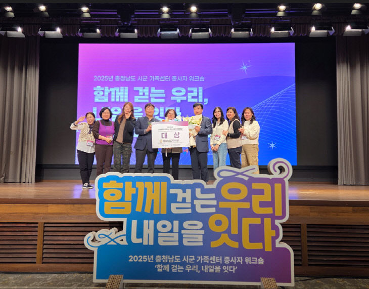 KakaoTalk_20251107_114744206