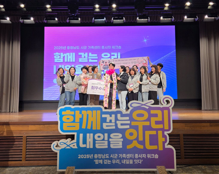 KakaoTalk_20251107_114744206_01