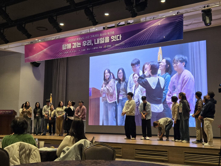 3일차 레크리에이션