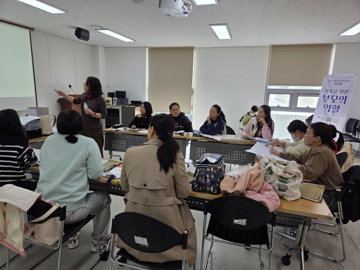 4. 이중언어 부모코칭 사진(2)