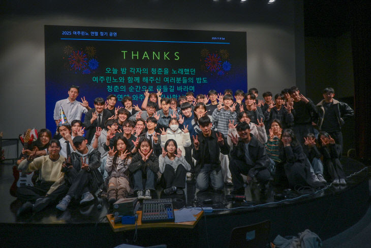 금산-박혜림(필)다문화가정 소모임2