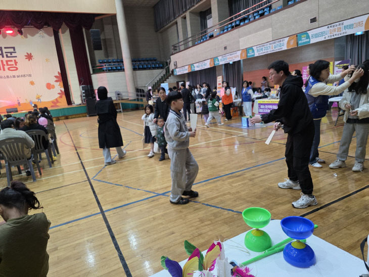 세계 전통놀이로 한 걸음 더 가까워지는 다문화 교류의 장2