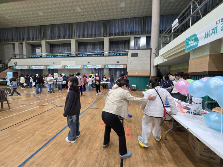 세계 전통놀이로 한 걸음 더 가까워지는 다문화 교류의 장3