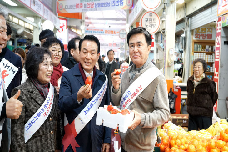 김태흠충남도지사-백성현논산시장,화지중앙시장방문 (1)