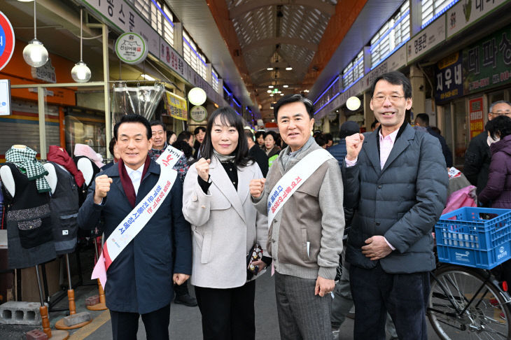 김태흠충남도지사-백성현논산시장,화지중앙시장방문 (4)