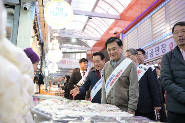 김태흠충남도지사-백성현논산시장,화지중앙시장방문 (7)