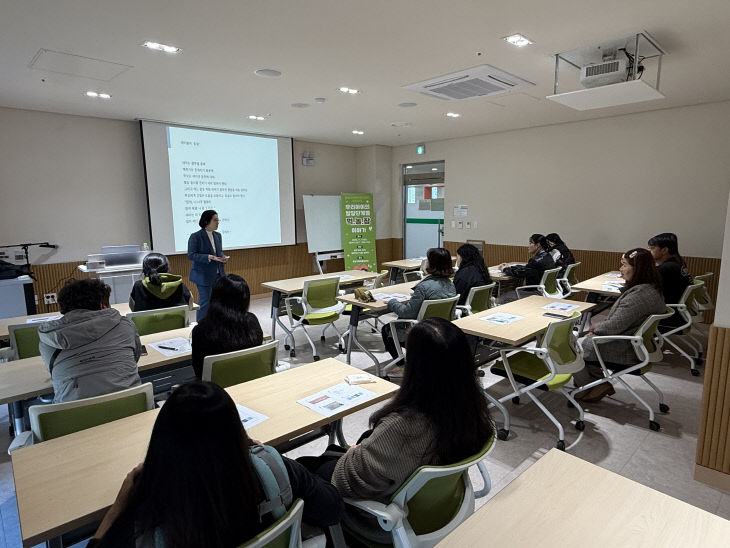 홍성군공동육아나눔터_부모교육 활동사진