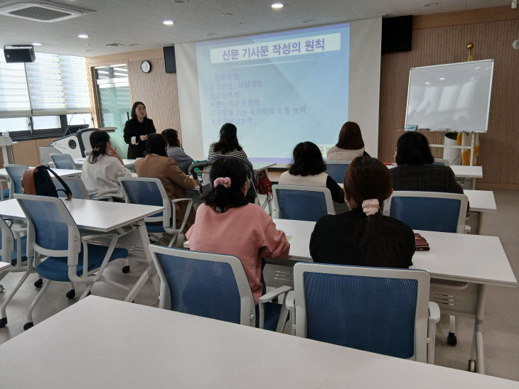 기사8 명예기자단 교육