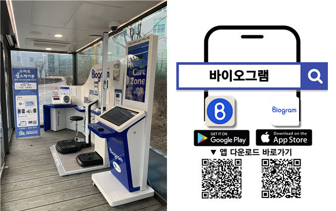 홍성군