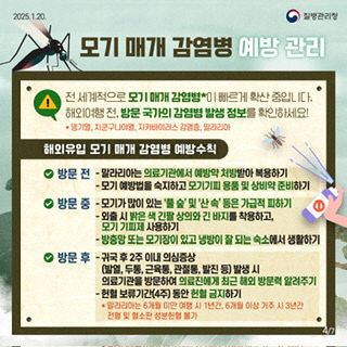 홍성군