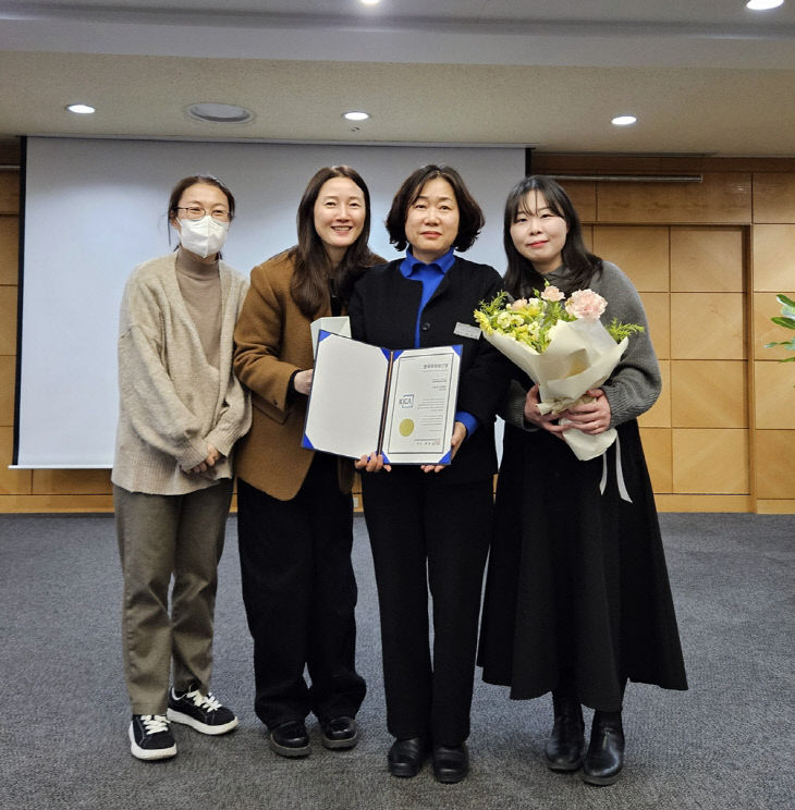 의정부음악도서관, 제10회 한국문화공간상 수상