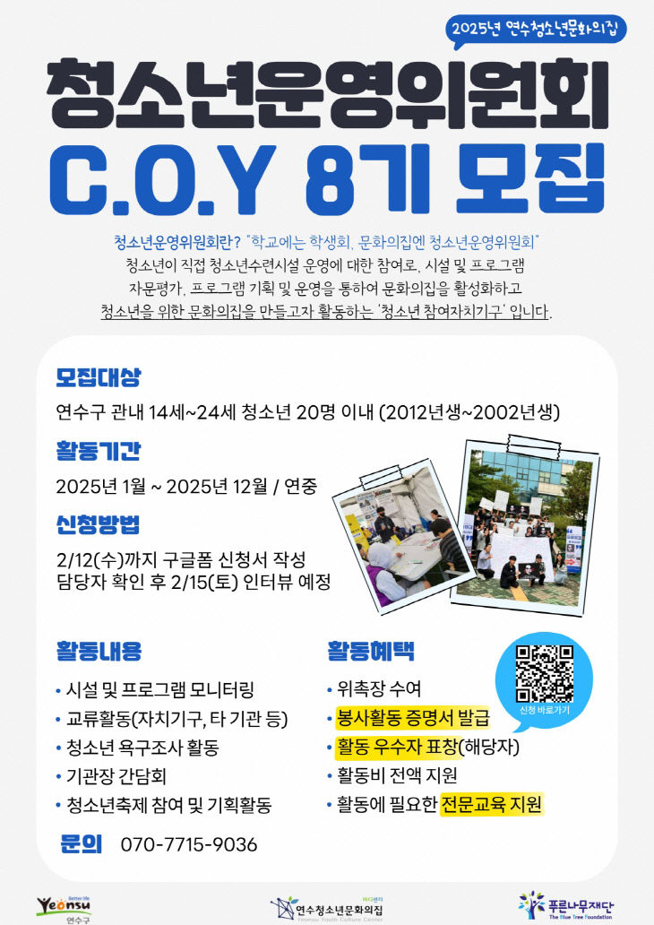 ㅊ퓨ㅜ