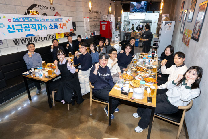 -김창규 제천시장 새내기 공무원 소통치맥1
