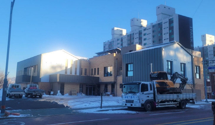 공공산후조리원 공사중인 사진
