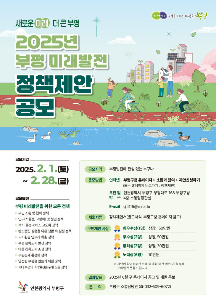 ㅊㅌ