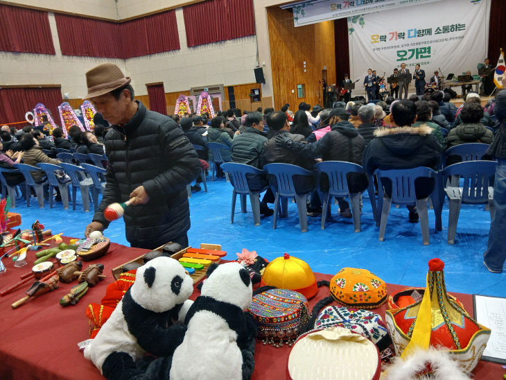 기사사진7- 성운봉 오가면 세계문화체험