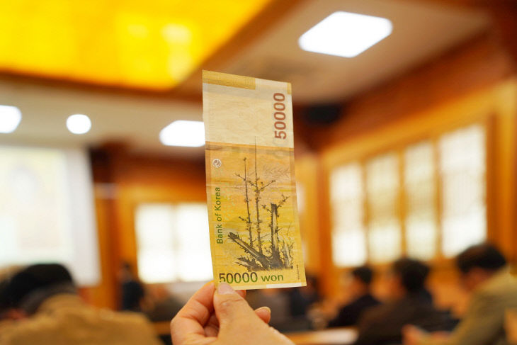 [1-5] 오만원권_박진희기자