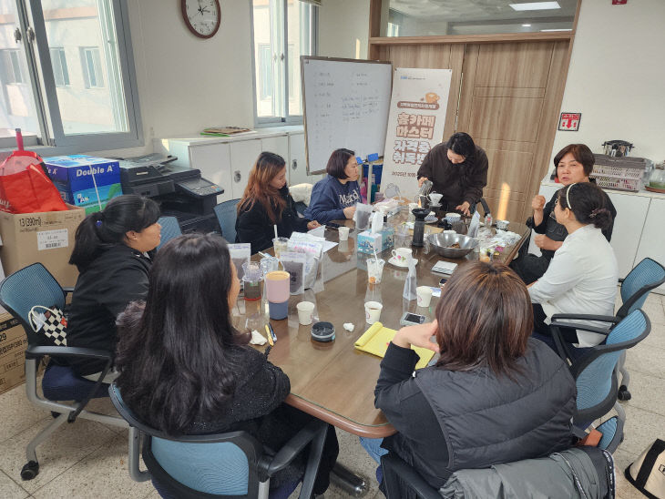 경력단절 여성 대상