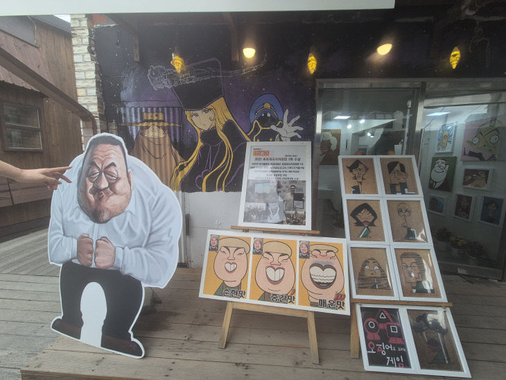 매운맛의 가족사진1[당리]