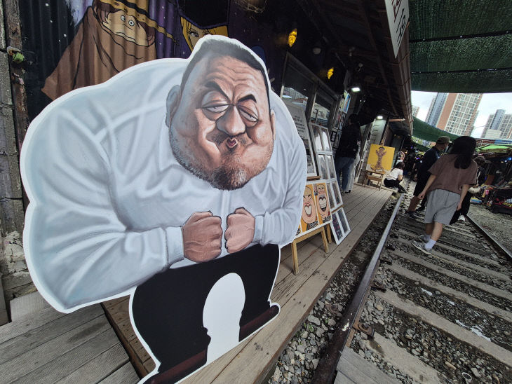 매운맛의 가족사진2[당리]