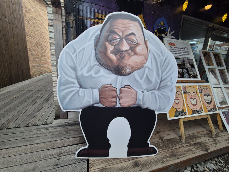 매운맛의 가족사진3[당리]