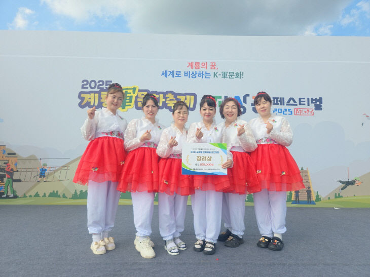 장구로 지역사회에 활력 불어넣는 이주여성들2(사토리츠코)