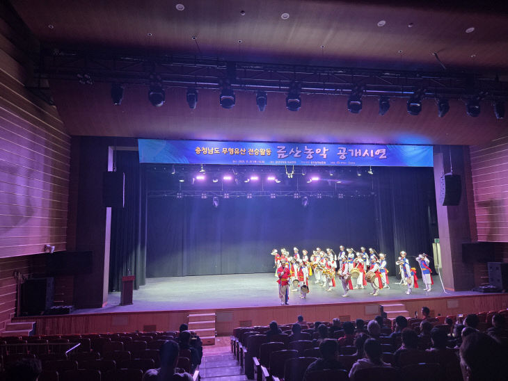 금산농악(쑨샤오쉐-중국)