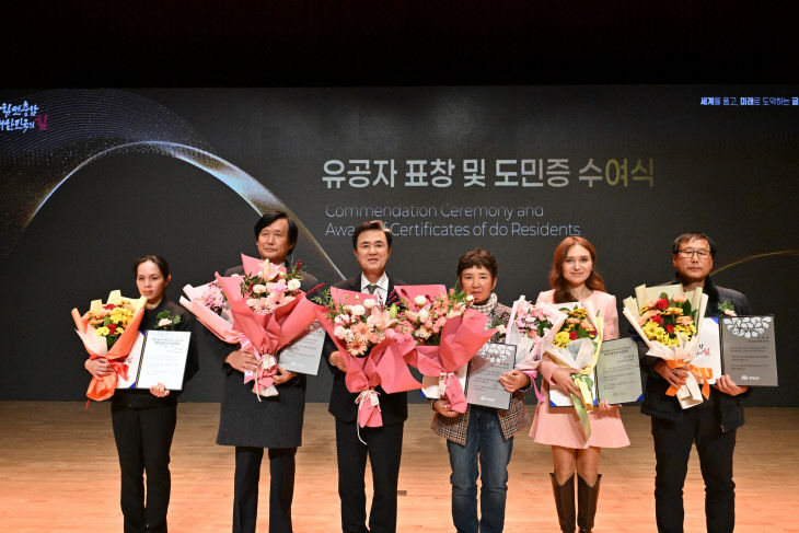 KakaoTalk_20251202_160004359