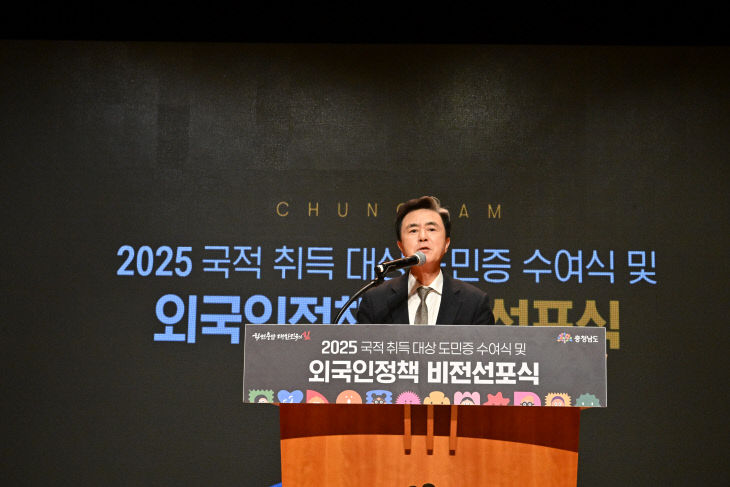 KakaoTalk_20251202_160004359_02