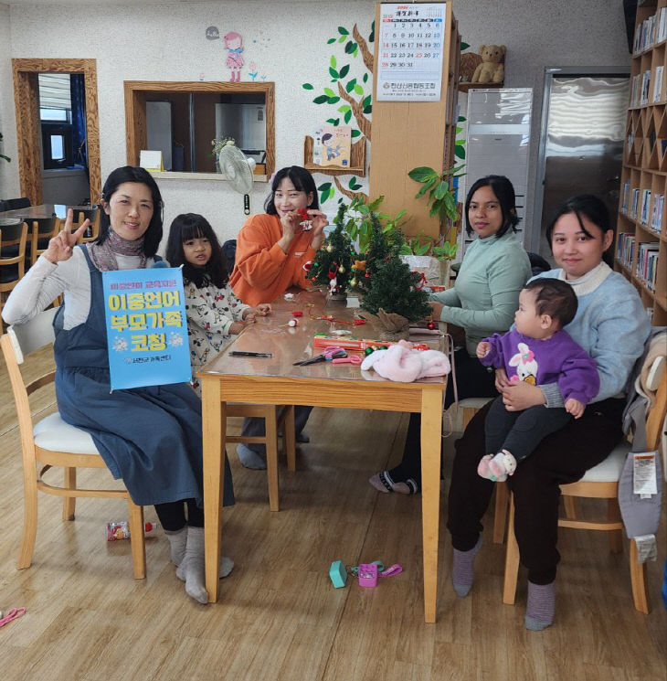 KakaoTalk_20251218_165650095_03