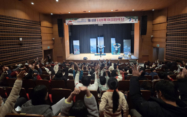 KakaoTalk_20251218_165650095