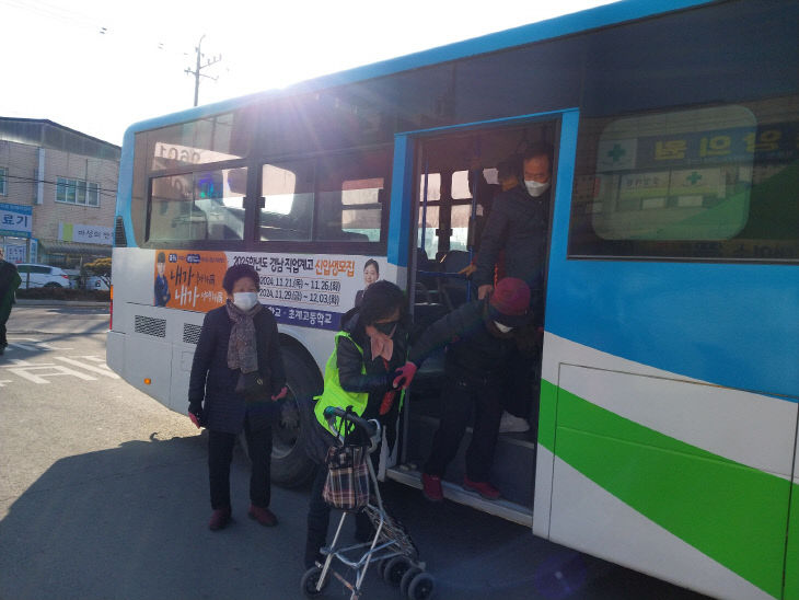 합천군 농어촌 버스 도우미 사업 본격 운영