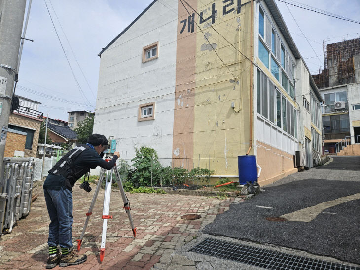 노후건축물 안전점검 사진