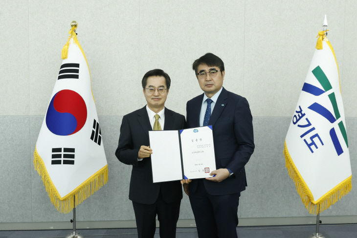 김동연 지사, 손임성 도시주택실장