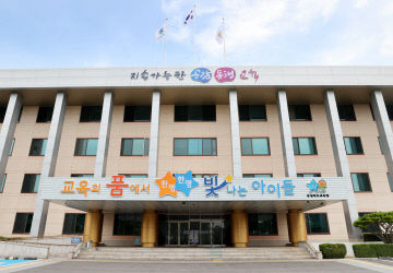 충청북도교육청 전경 2